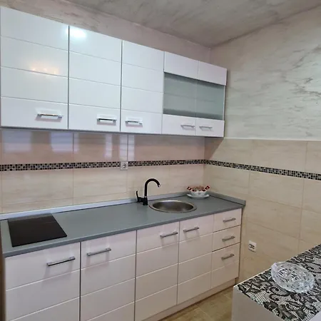 Apartament Christian Dior *